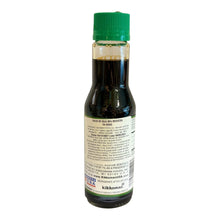 Cargar imagen en el visor de la galería, Salsa De Soja Baja En Sodio Kikkoman 148ml
