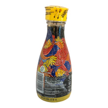 Cargar imagen en el visor de la galería, Salsa de soja 150ML SAKURA
